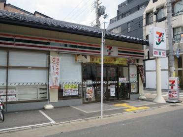 セブンイレブン夷川柳馬場店：248m