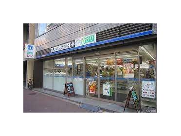 ローソン＋ドラッグひかり烏丸高辻店：272m