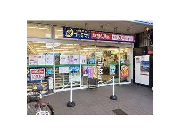 ファミリーマートサカタニ京阪七条店：267m