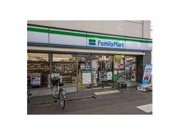 ファミリーマート三条大宮店：430m