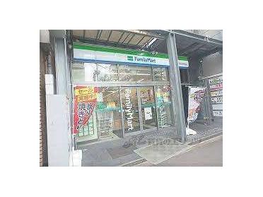 ファミリーマート西大路駅前店：578m