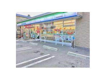 ファミリーマート吉祥院這登中町店：418m