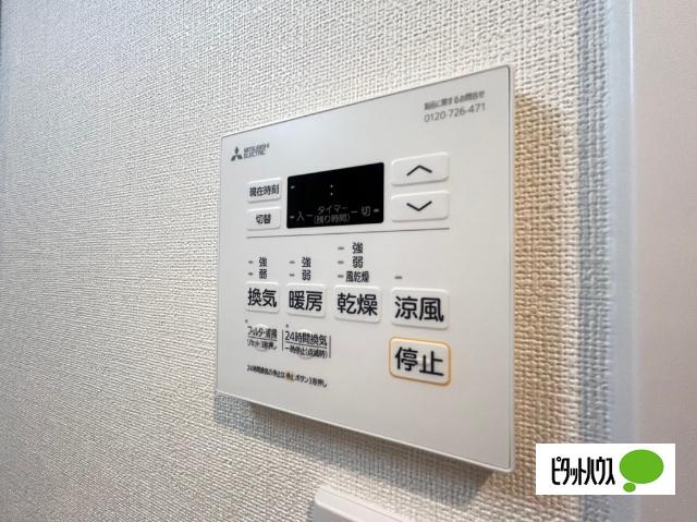 ファステート京都西KIWAMI 設備