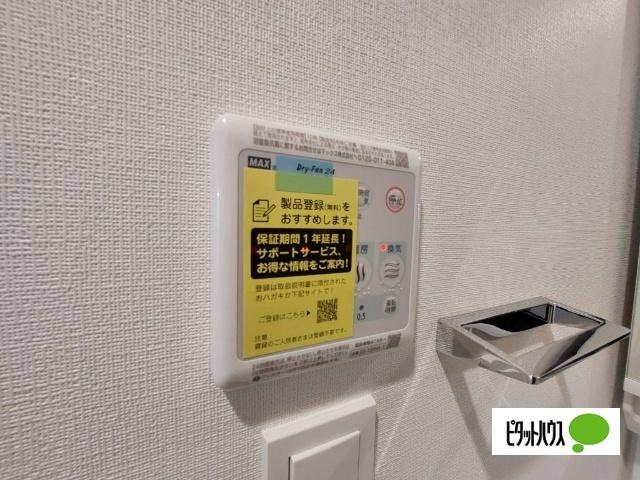 ブランシエスタ西京極 設備
