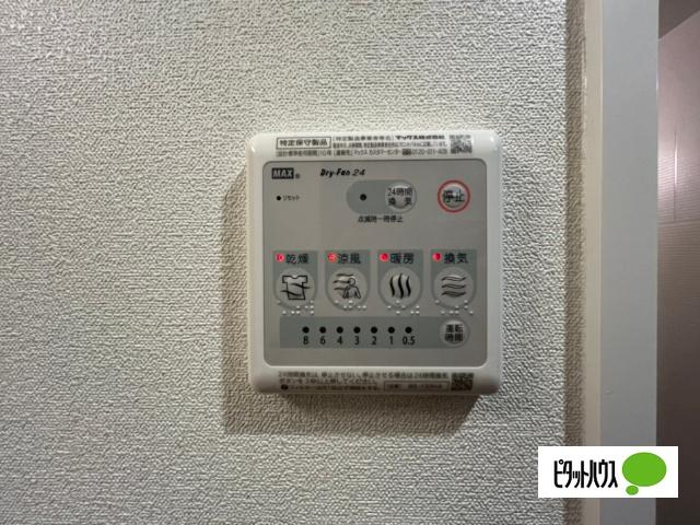 ファステート京都西院パール 設備