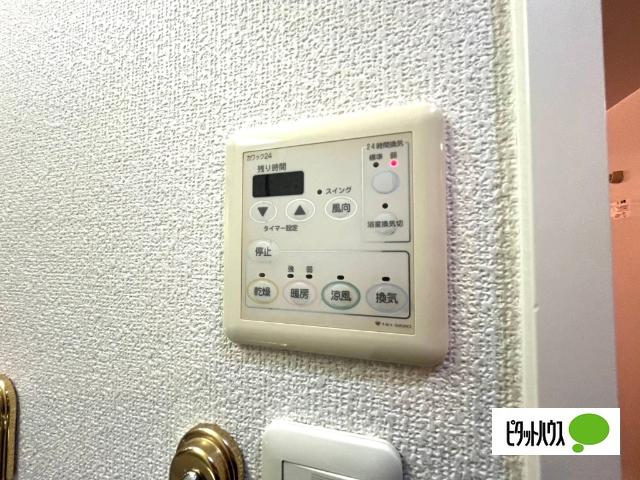 ベラジオ五条堀川 設備