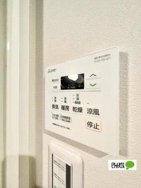 MJC京都梅小路 設備