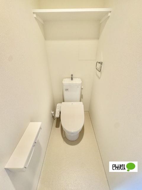 アライズ西院 トイレ