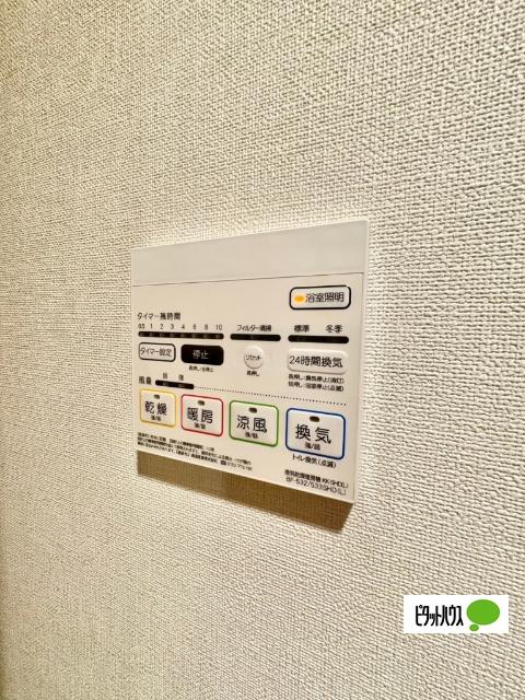 KCCフラット西京極（203） 設備