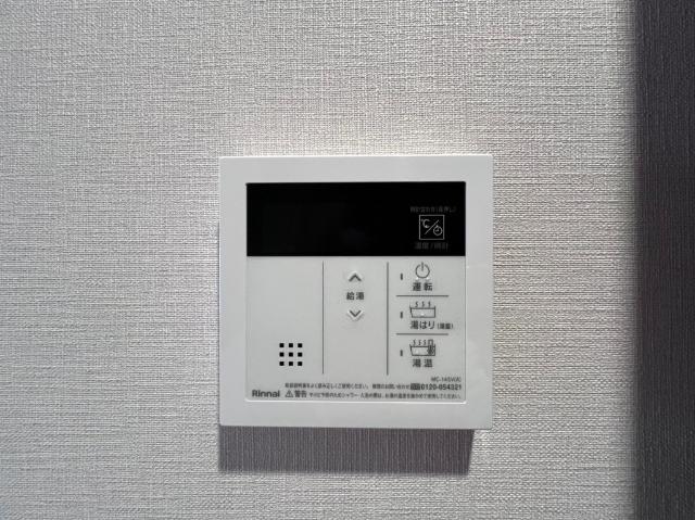 エステムコート京都梅小路公園 設備