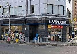 ローソン竹田街道針小路店：185m