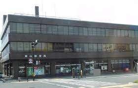 東山郵便局：342m
