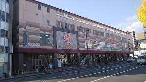 ライフ二条駅前店：233m