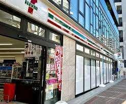 セブンイレブン京都河原町五条店：208m