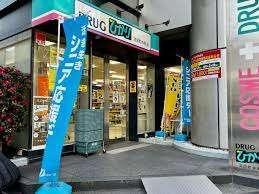 ドラッグひかり河原町寺町店：275m