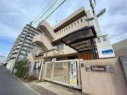 あらぐさ保育園：531m
