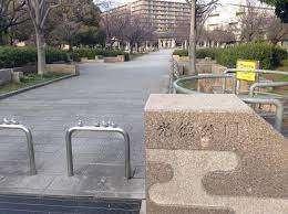 光徳公園：789m