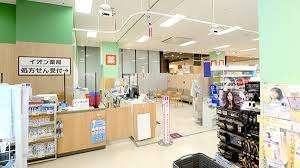 ダックス京都唐橋経田店：511m