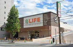 ライフ四条大宮店：380m