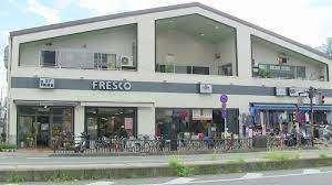 フレスコ東寺店：829m