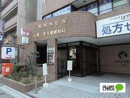 京都三条大橋郵便局：184m