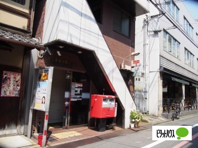 京都三条広道郵便局：238m