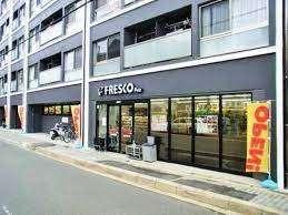 フレスコプチ東山三条店：500m