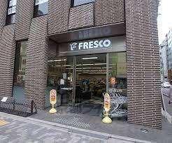 フレスコ四条店：236m