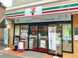 セブンイレブン京都西大路松原店：465m