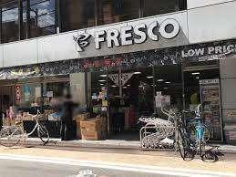 フレスコ寺町店：353m