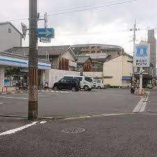 ローソン西大路三条店：207m