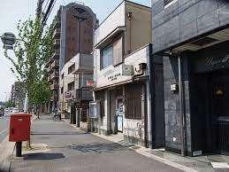 京都御所ノ内郵便局：750m