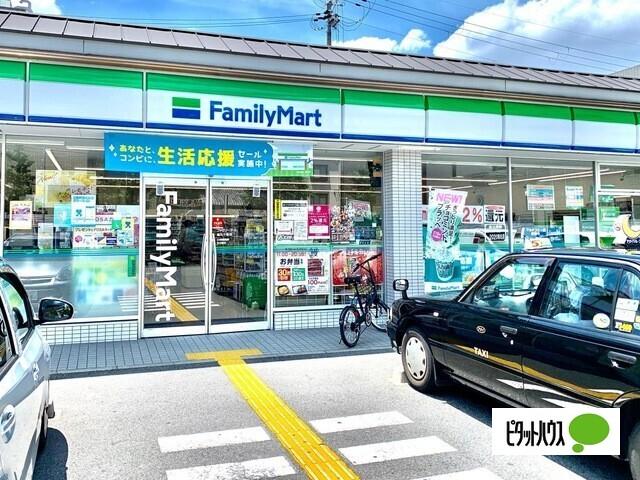 ファミリーマート烏丸十条店：310m