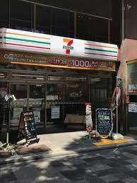 セブンイレブン京都御池通龍池町店：247m
