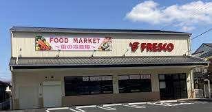 フレスコ五条壬生川店：475m