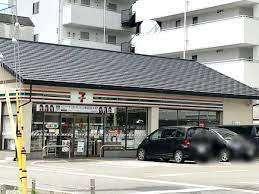 セブンイレブン京都唐橋川久保店：261m