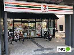 セブンイレブンハートインJR梅小路京都西駅前店：605m
