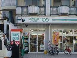 ローソンストア100壬生辻町店：274m