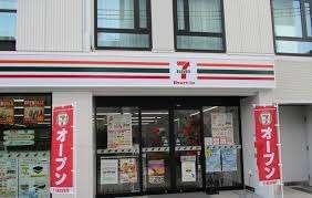 セブンイレブンハートインヴィアイン京都八条口店：405m