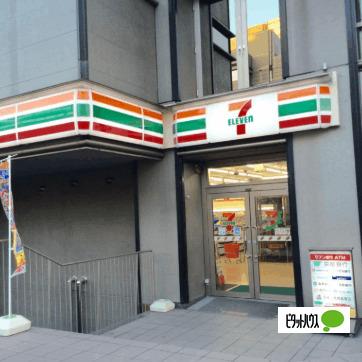 セブンイレブン京都リサーチパーク店：291m