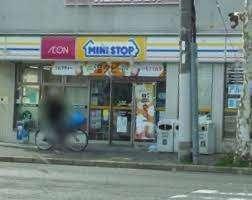 ミニストップ七本松花屋町店：268m