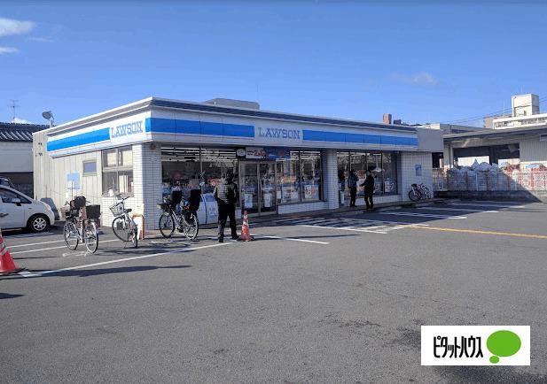 ローソン天神川四条店：434m
