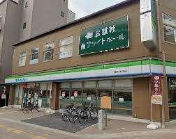 ファミリーマート京都駅八条口西店：413m