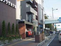 京都西九条郵便局：210m