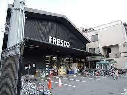 フレスコ川端店：988m