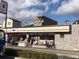 デイリーヤマザキ五条七本松店：445m