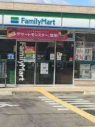 ファミリーマート河原町十条店：234m