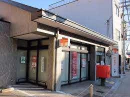 京都東九条郵便局：447m