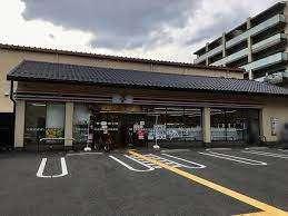 セブンイレブン京都西大路八条北店：142m