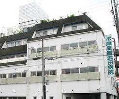 木津屋橋武田病院：935m